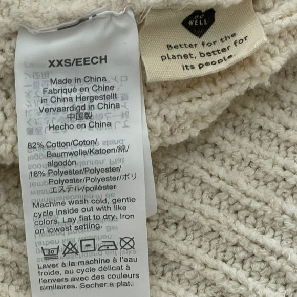 Madewell Chatterton Fringe Cardigan Sweater Ivory Button Down Women's Size XXS - Picture 8 of 9